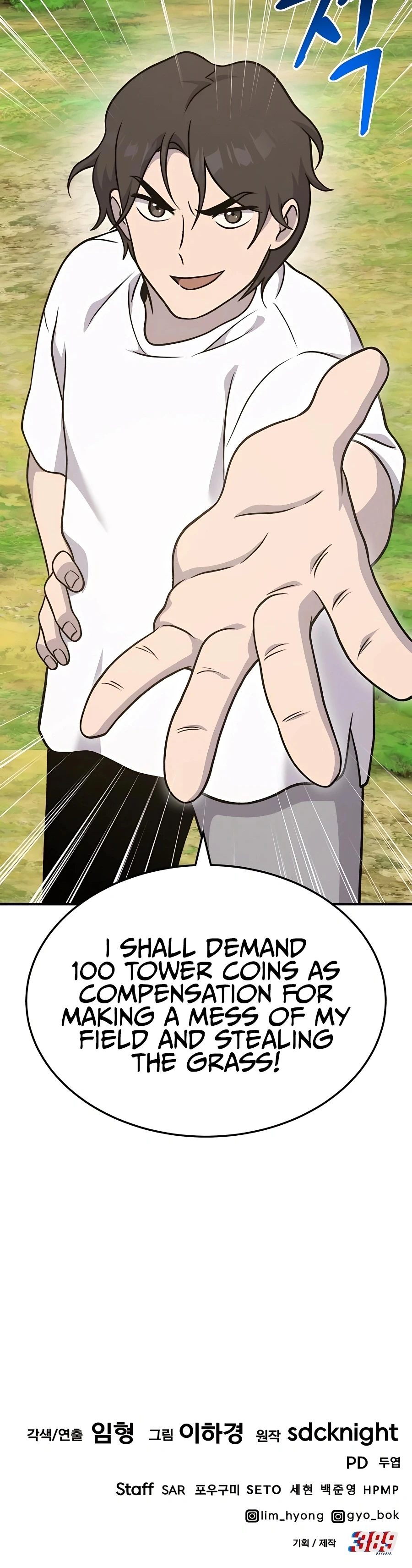 Solo Farming In The Tower Chapter 39 - Page 51