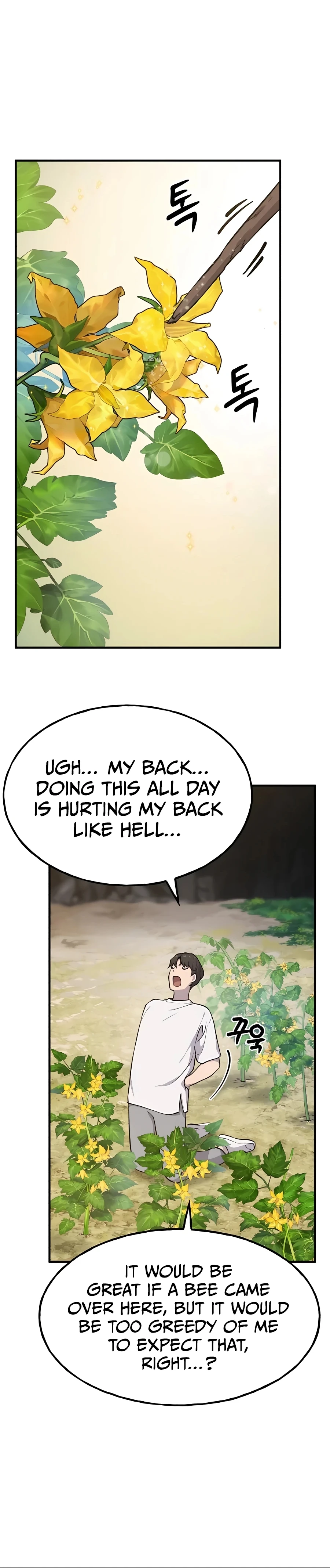 Solo Farming In The Tower Chapter 4 - Page 19