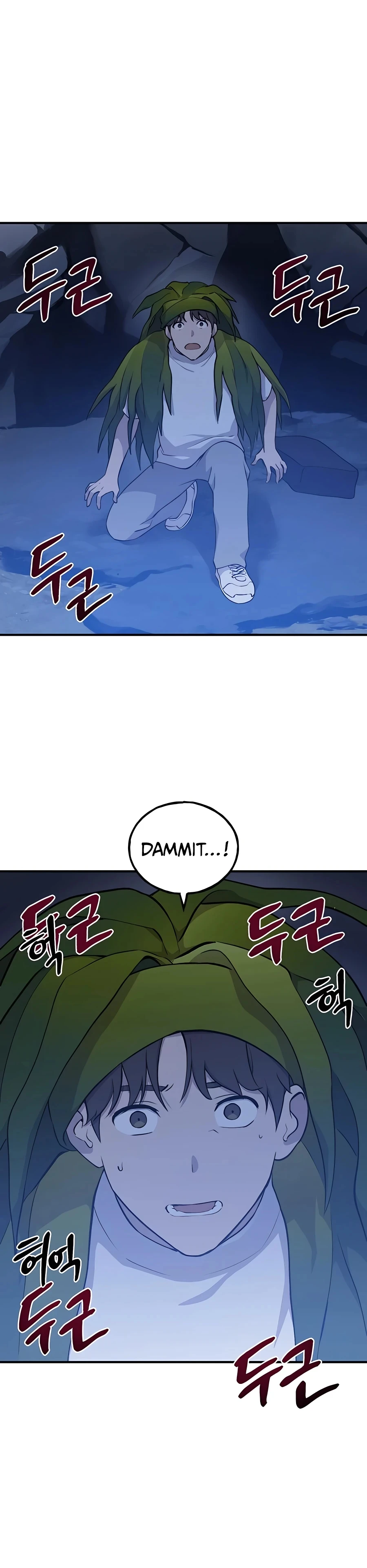 Solo Farming In The Tower Chapter 4 - Page 33