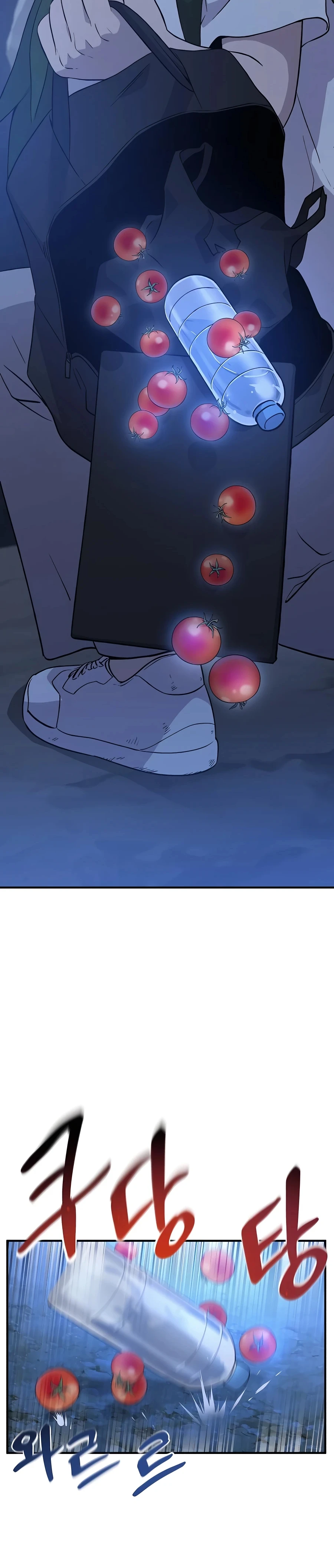 Solo Farming In The Tower Chapter 4 - Page 36
