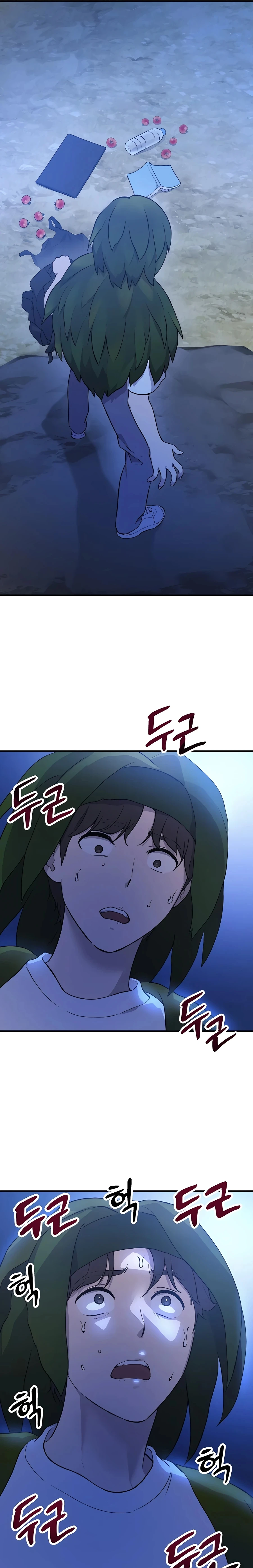Solo Farming In The Tower Chapter 4 - Page 37