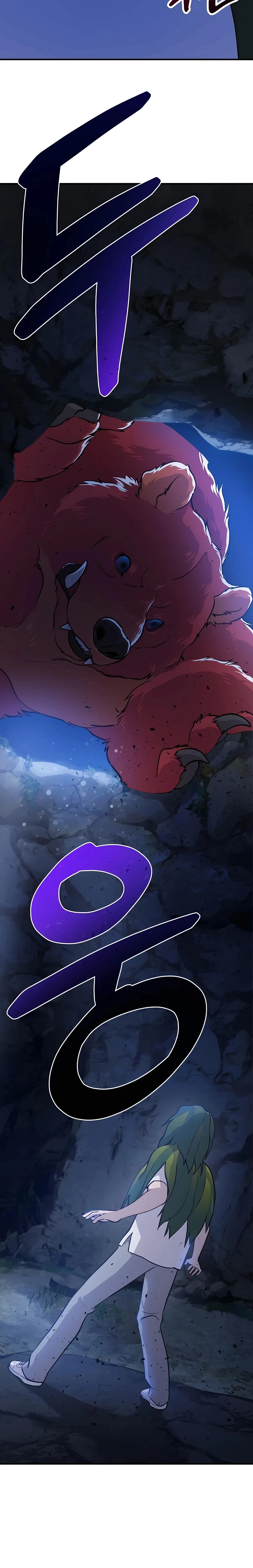 Solo Farming In The Tower Chapter 4 - Page 38