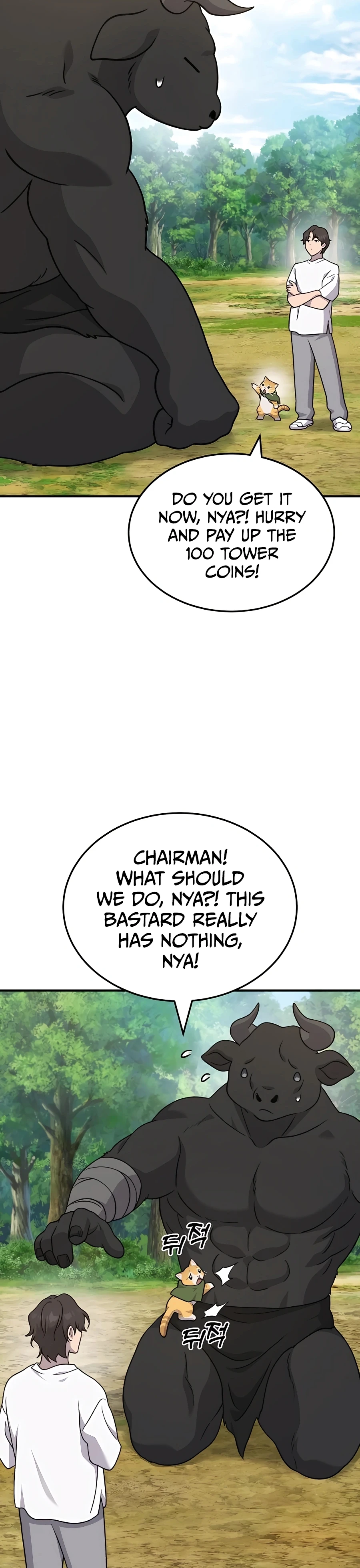 Solo Farming In The Tower Chapter 40 - Page 4