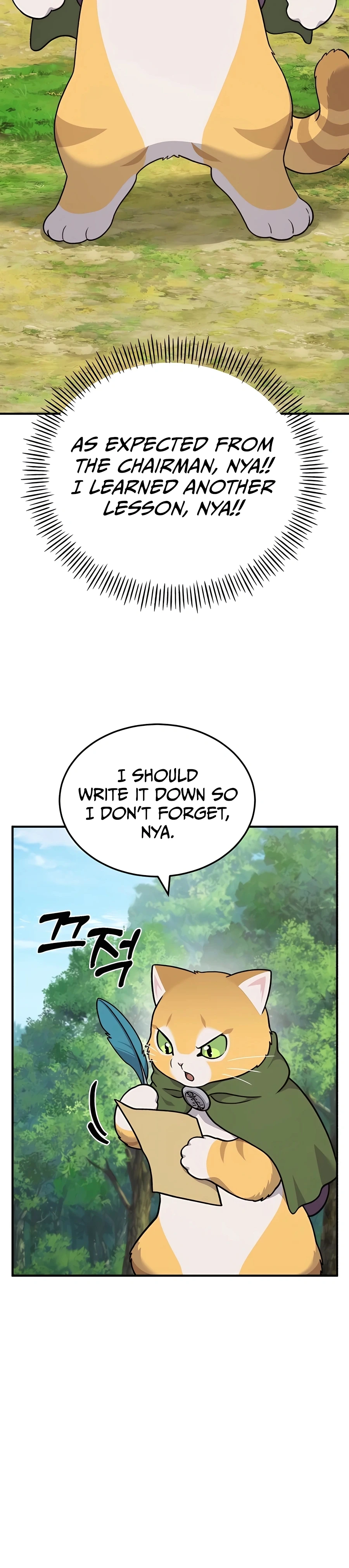 Solo Farming In The Tower Chapter 40 - Page 10