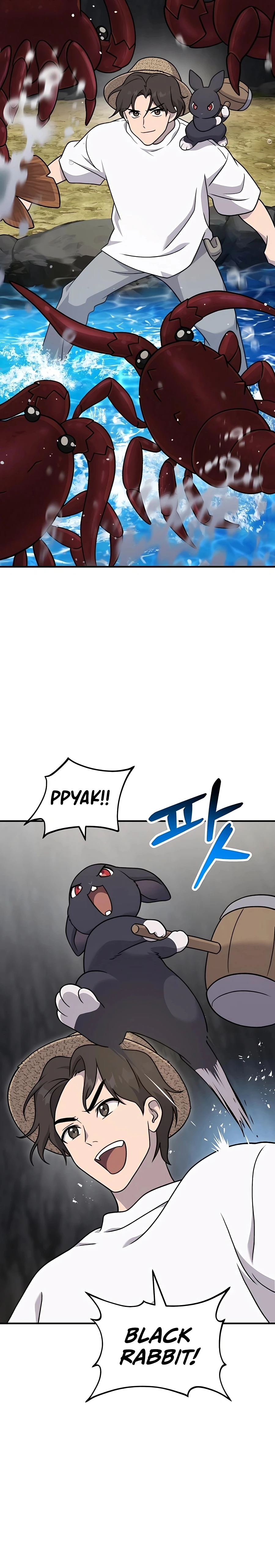 Solo Farming In The Tower Chapter 40 - Page 15