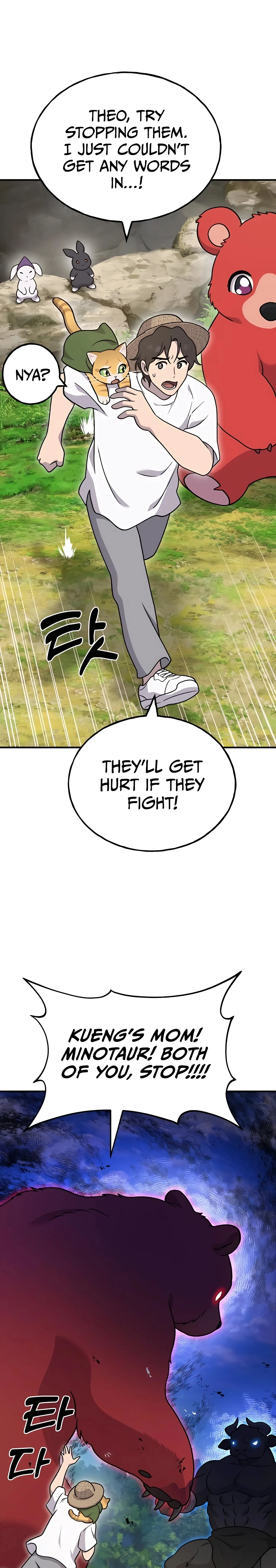 Solo Farming In The Tower Chapter 40 - Page 36
