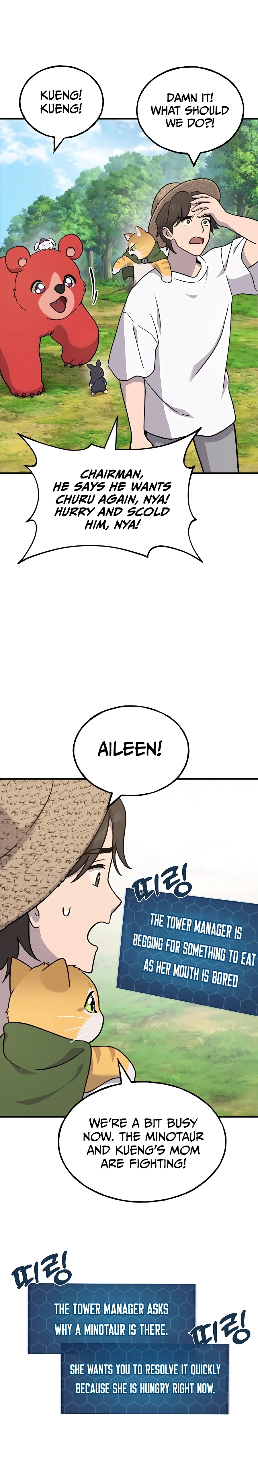 Solo Farming In The Tower Chapter 40 - Page 39