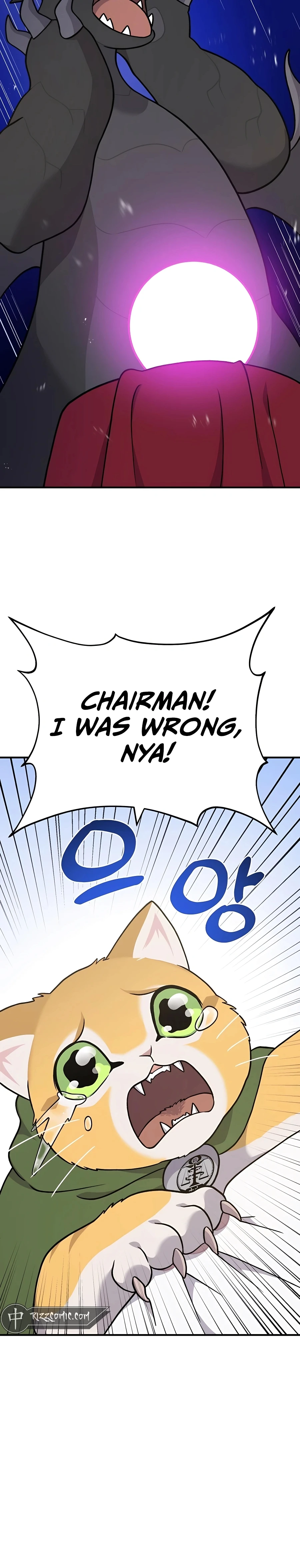 Solo Farming In The Tower Chapter 40 - Page 45