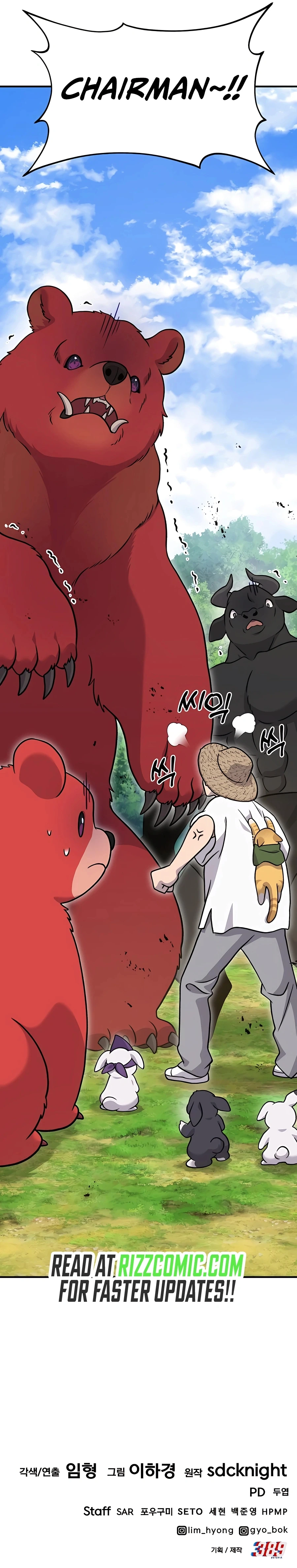 Solo Farming In The Tower Chapter 40 - Page 46