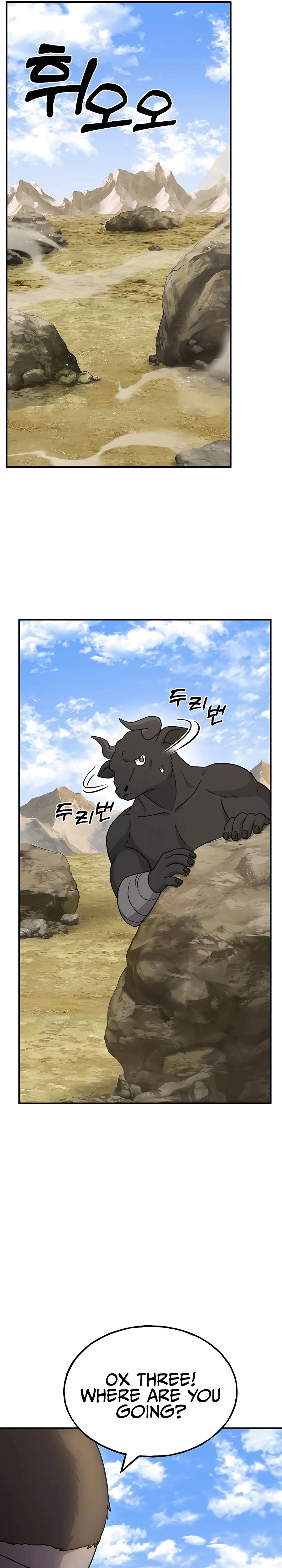 Solo Farming In The Tower Chapter 42 - Page 12