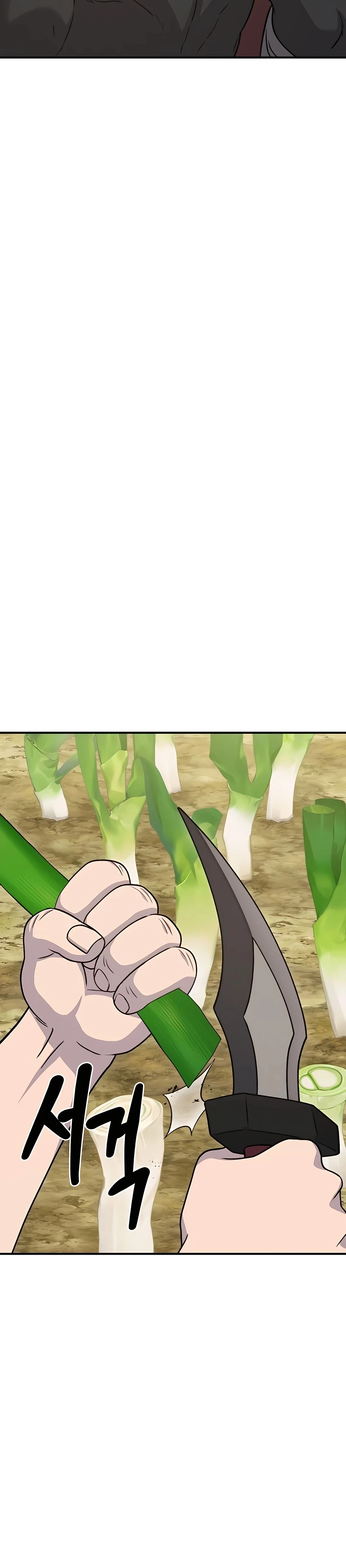 Solo Farming In The Tower Chapter 42 - Page 27