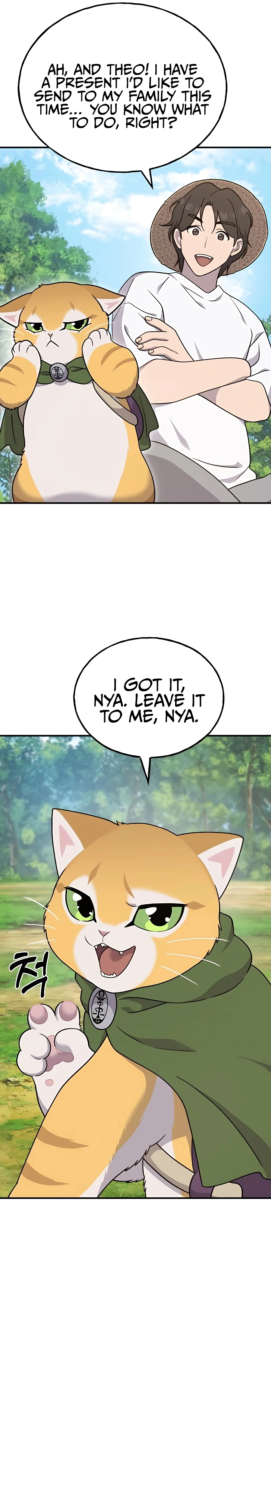 Solo Farming In The Tower Chapter 42 - Page 33
