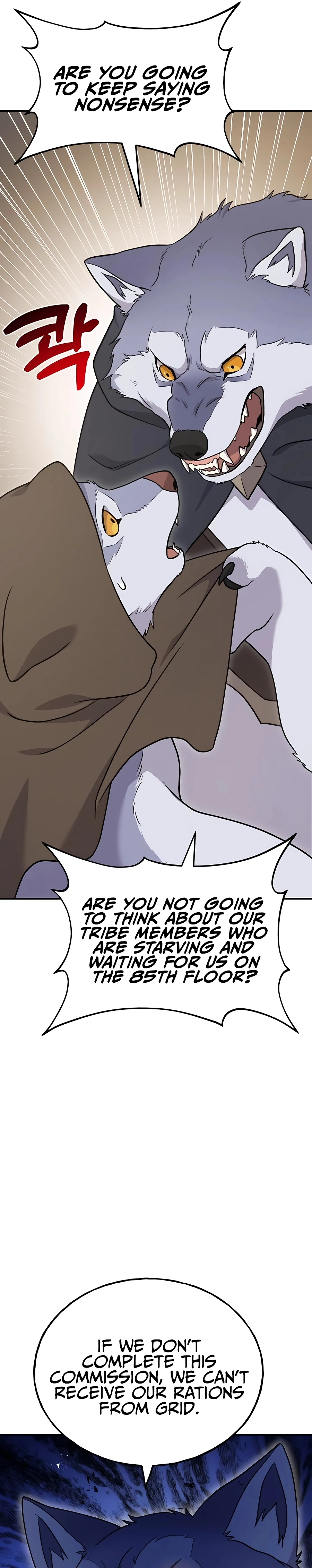 Solo Farming In The Tower Chapter 42 - Page 40