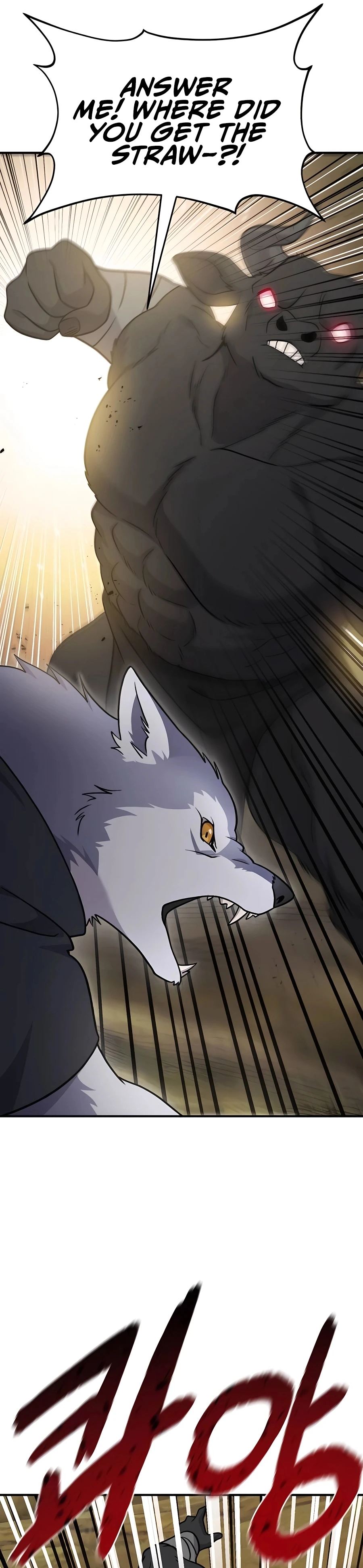 Solo Farming In The Tower Chapter 43 - Page 32
