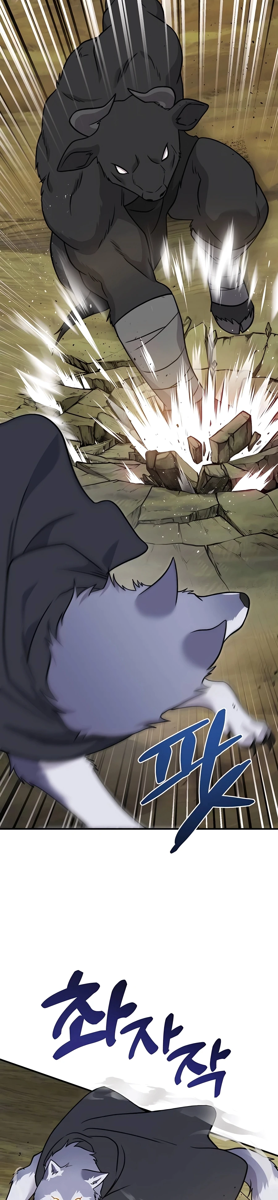Solo Farming In The Tower Chapter 43 - Page 33