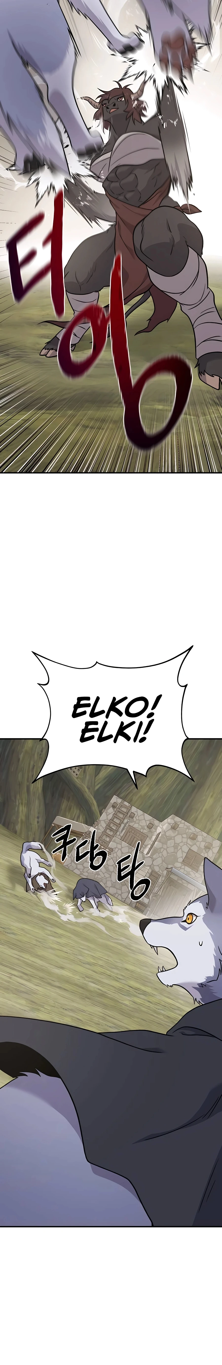 Solo Farming In The Tower Chapter 43 - Page 39