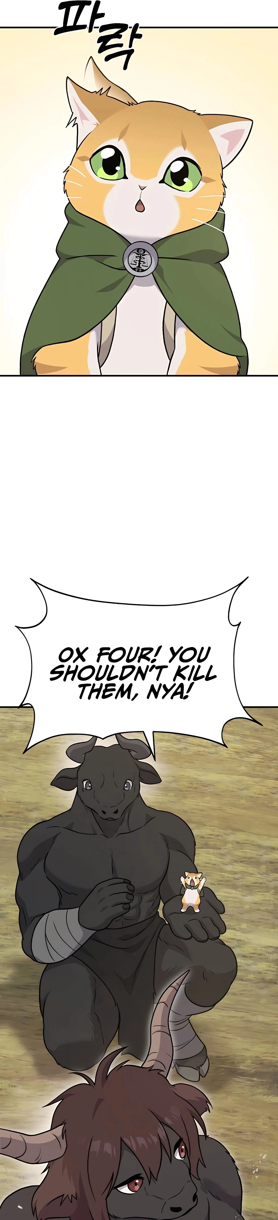 Solo Farming In The Tower Chapter 43 - Page 43