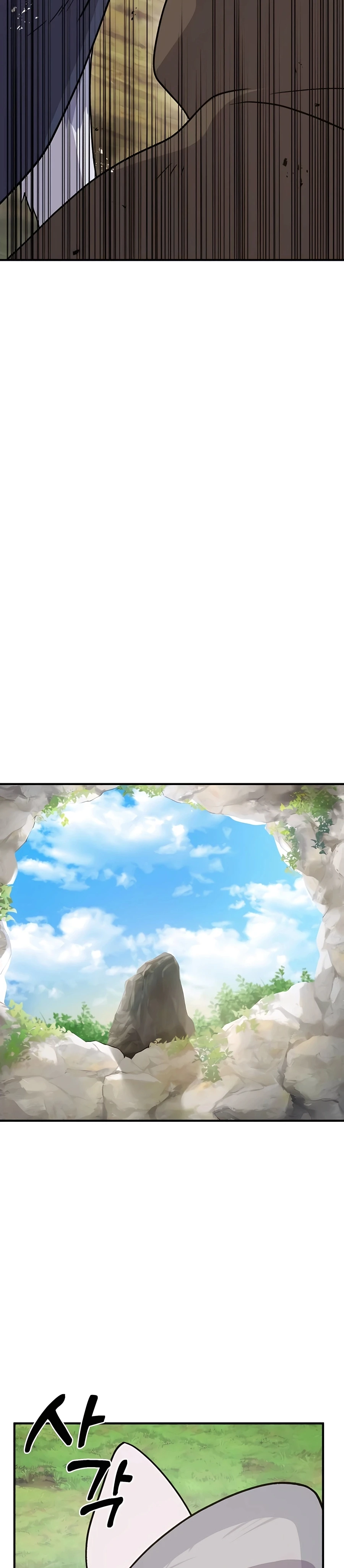 Solo Farming In The Tower Chapter 43 - Page 50