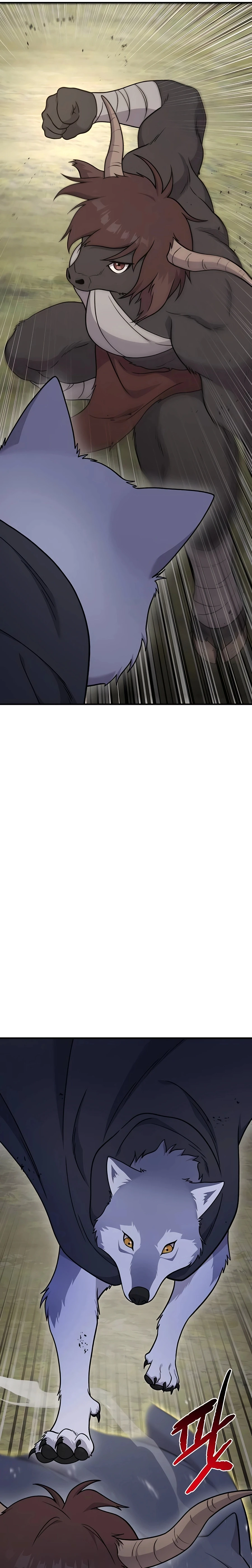 Solo Farming In The Tower Chapter 44 - Page 7