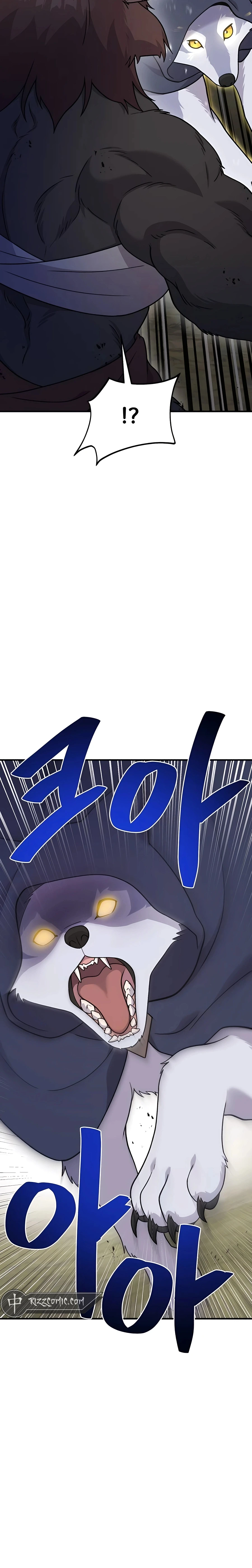 Solo Farming In The Tower Chapter 44 - Page 8