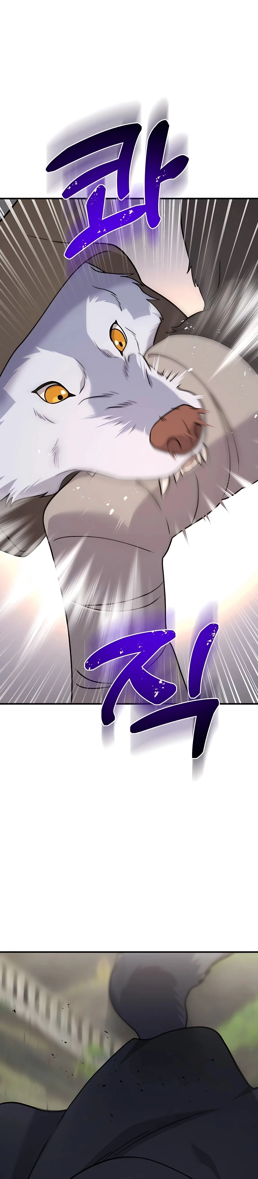 Solo Farming In The Tower Chapter 44 - Page 10