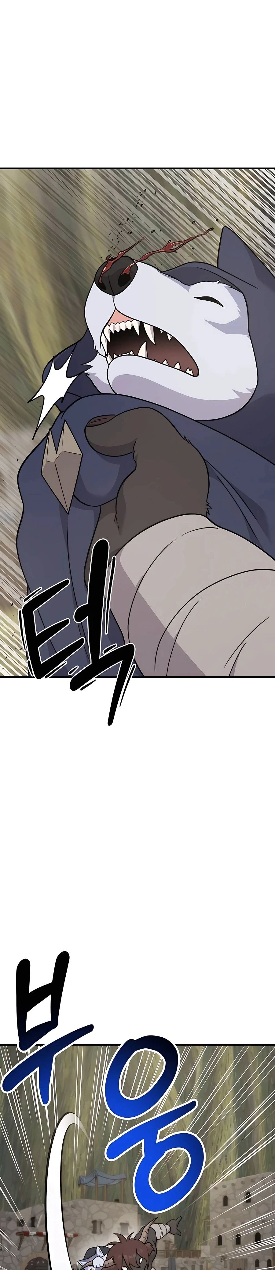 Solo Farming In The Tower Chapter 44 - Page 18