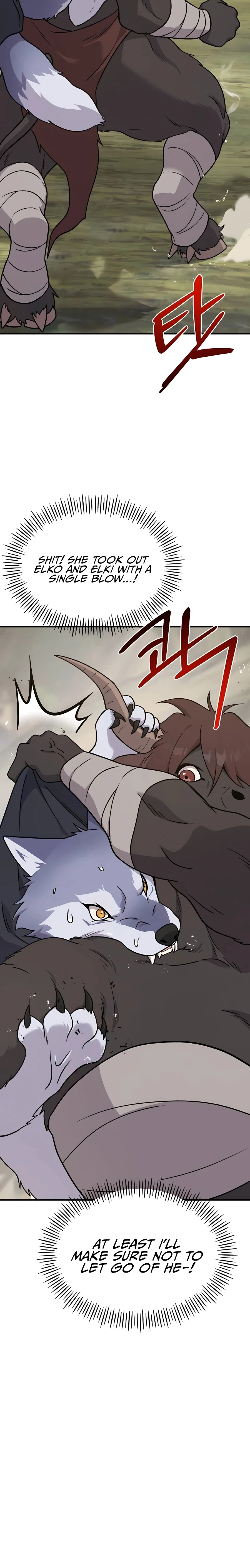 Solo Farming In The Tower Chapter 44 - Page 22