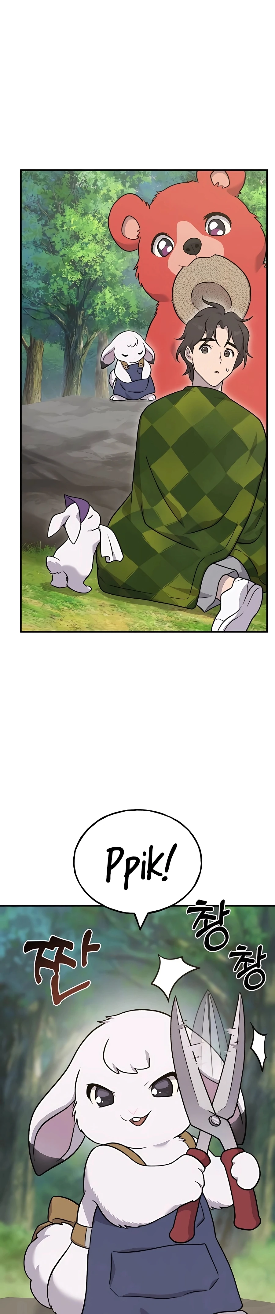 Solo Farming In The Tower Chapter 44 - Page 52