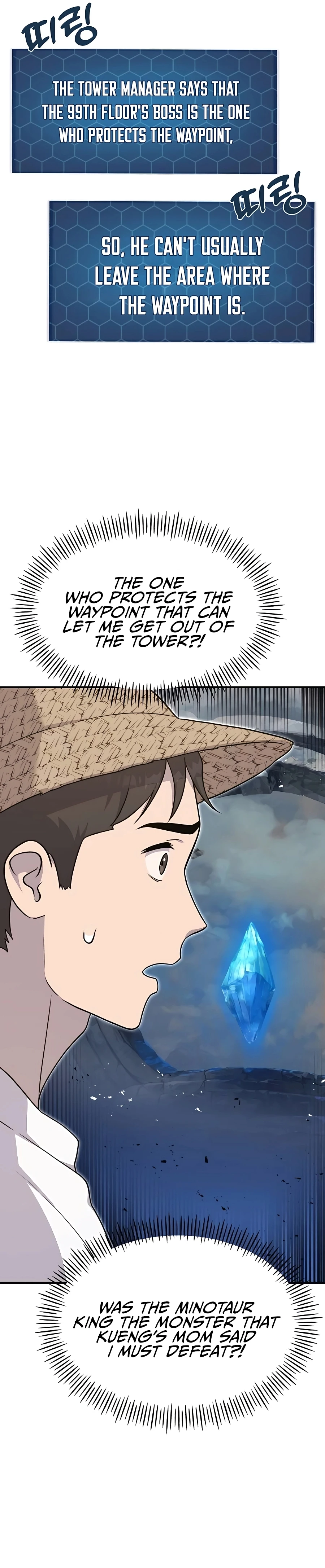 Solo Farming In The Tower Chapter 48 - Page 7