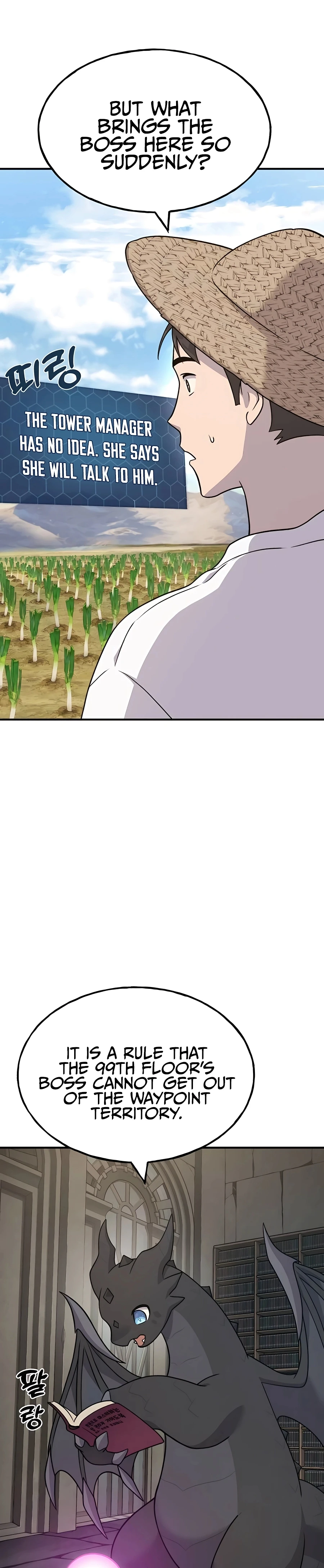 Solo Farming In The Tower Chapter 48 - Page 8