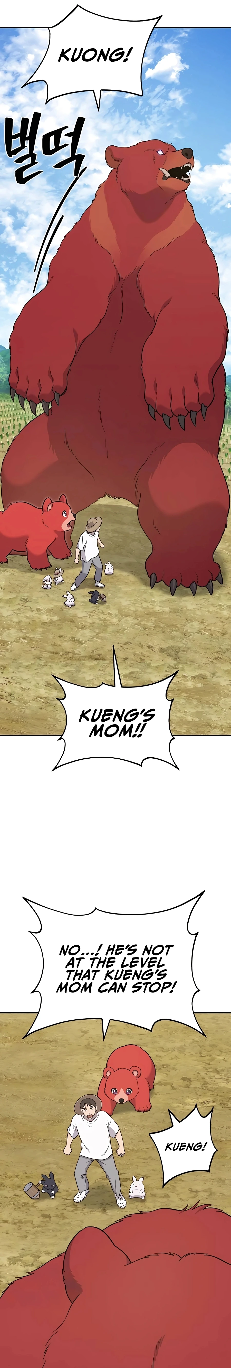 Solo Farming In The Tower Chapter 48 - Page 13