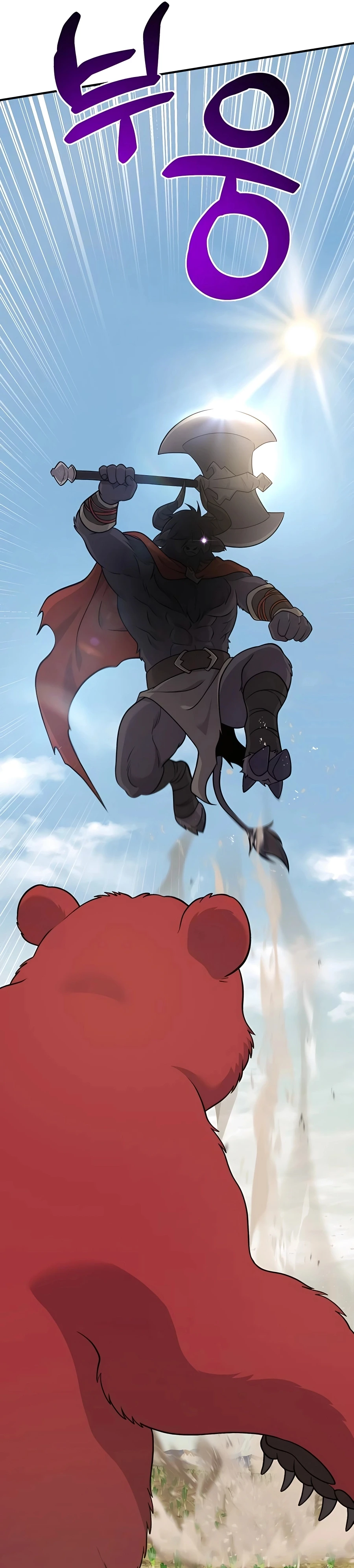Solo Farming In The Tower Chapter 48 - Page 15