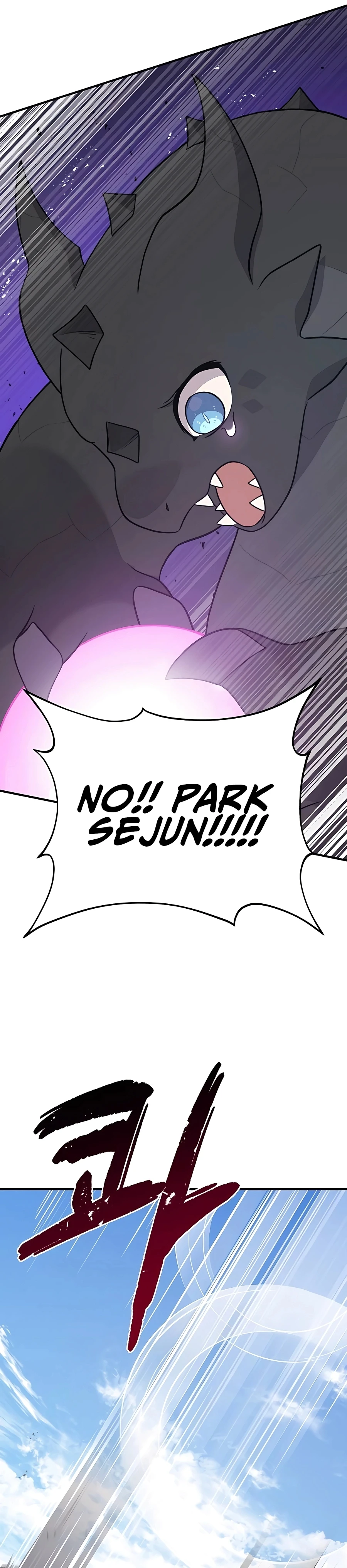 Solo Farming In The Tower Chapter 48 - Page 18
