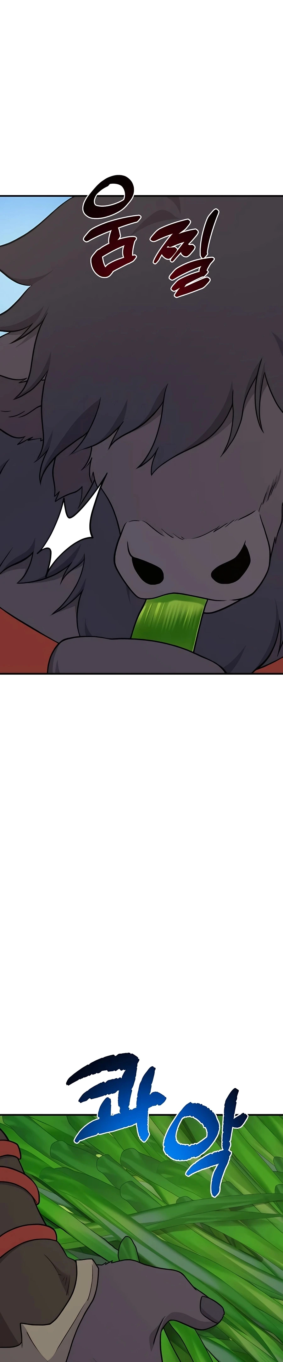 Solo Farming In The Tower Chapter 48 - Page 24