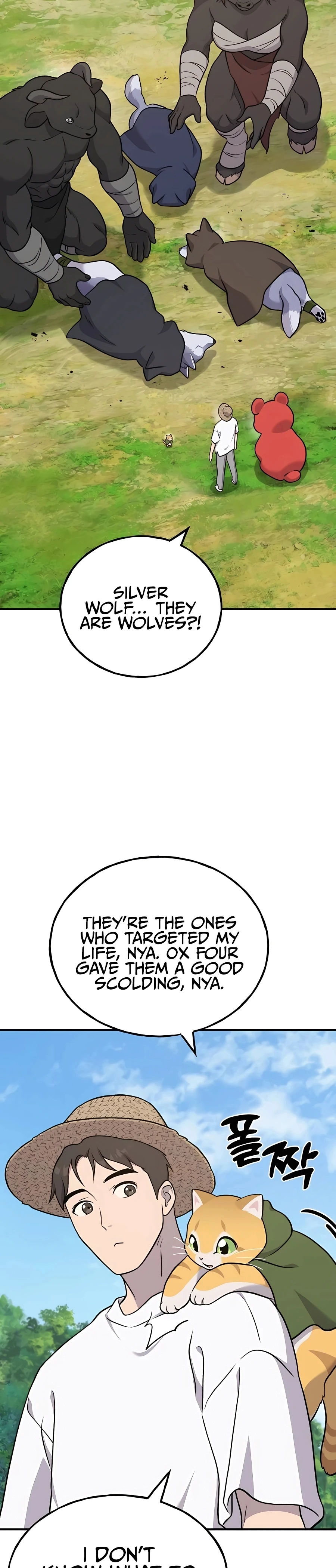 Solo Farming In The Tower Chapter 48 - Page 42
