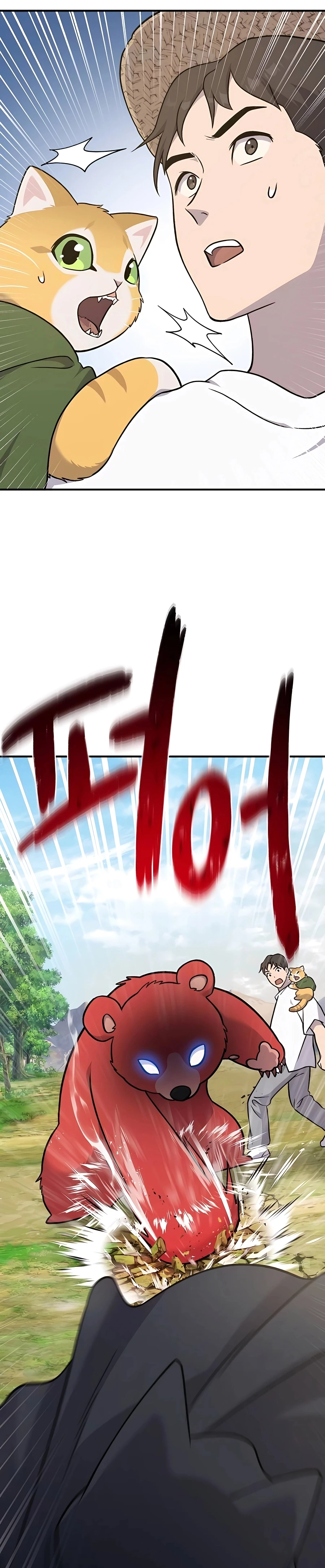 Solo Farming In The Tower Chapter 48 - Page 50
