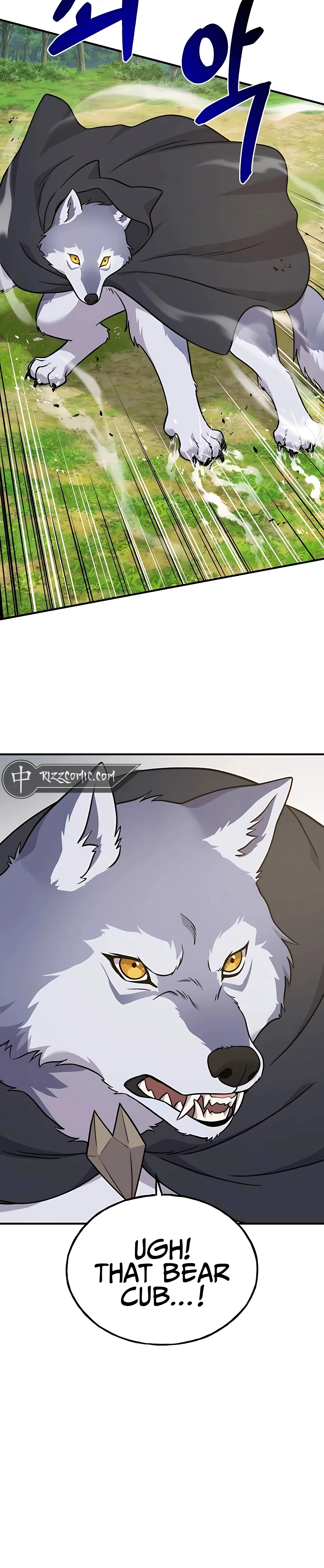 Solo Farming In The Tower Chapter 48 - Page 52
