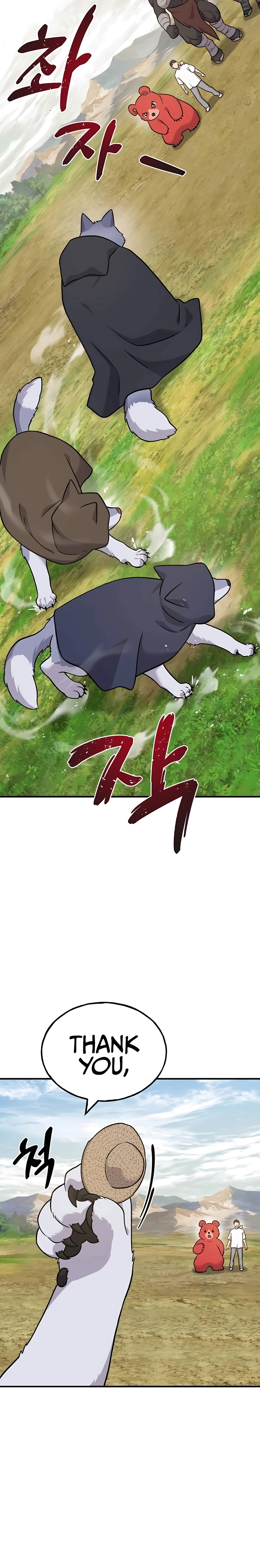 Solo Farming In The Tower Chapter 48 - Page 54