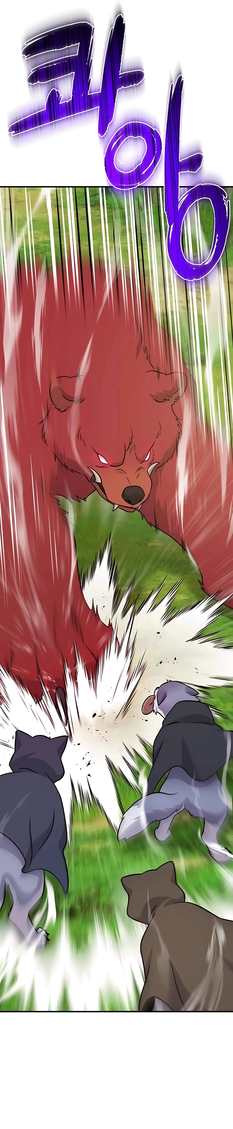 Solo Farming In The Tower Chapter 49 - Page 5