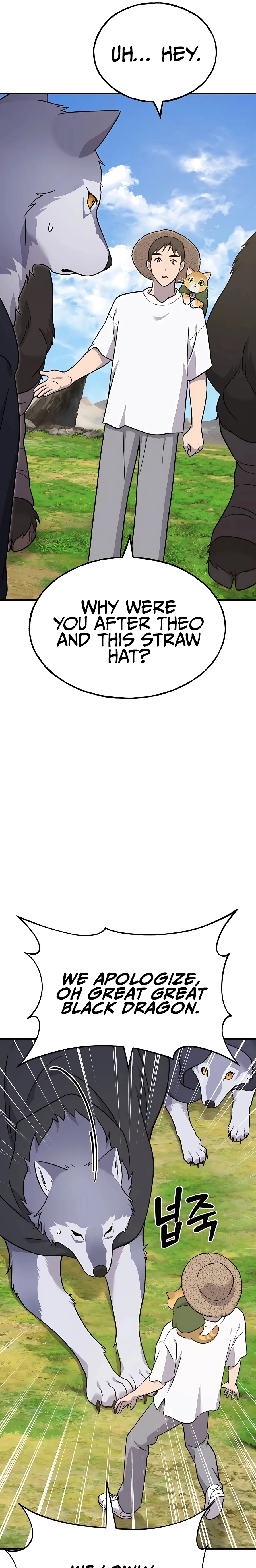 Solo Farming In The Tower Chapter 49 - Page 20