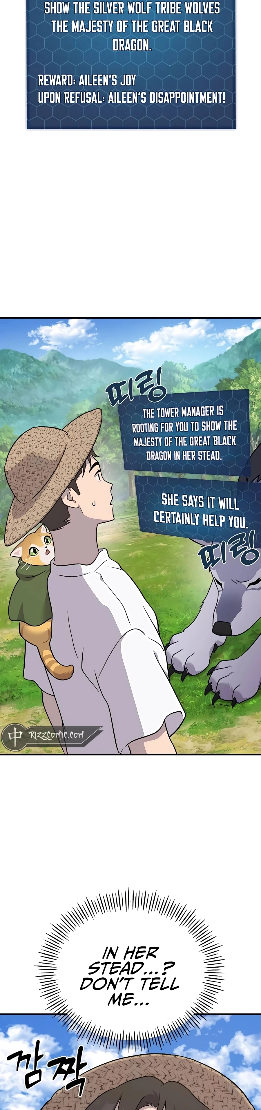 Solo Farming In The Tower Chapter 49 - Page 24
