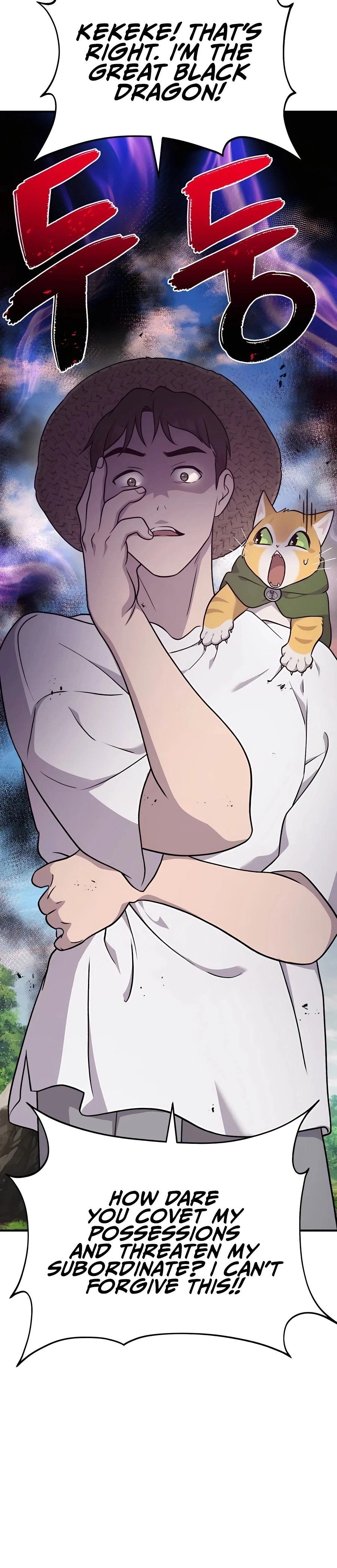 Solo Farming In The Tower Chapter 49 - Page 27