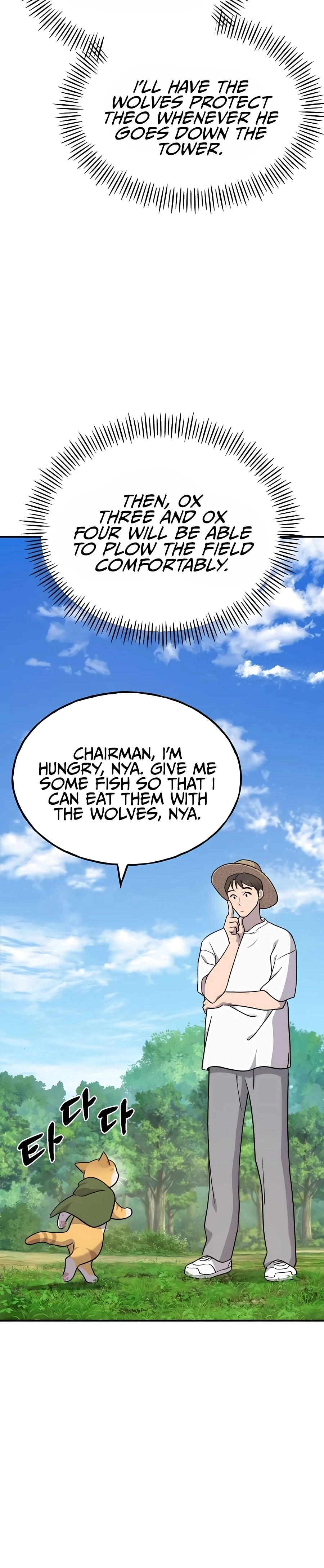 Solo Farming In The Tower Chapter 49 - Page 52