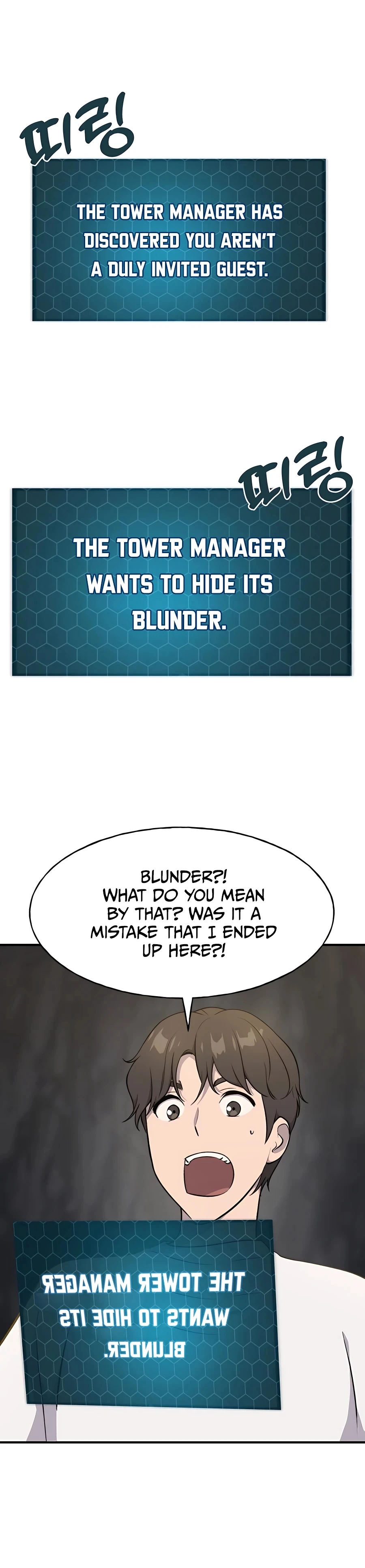 Solo Farming In The Tower Chapter 5 - Page 20