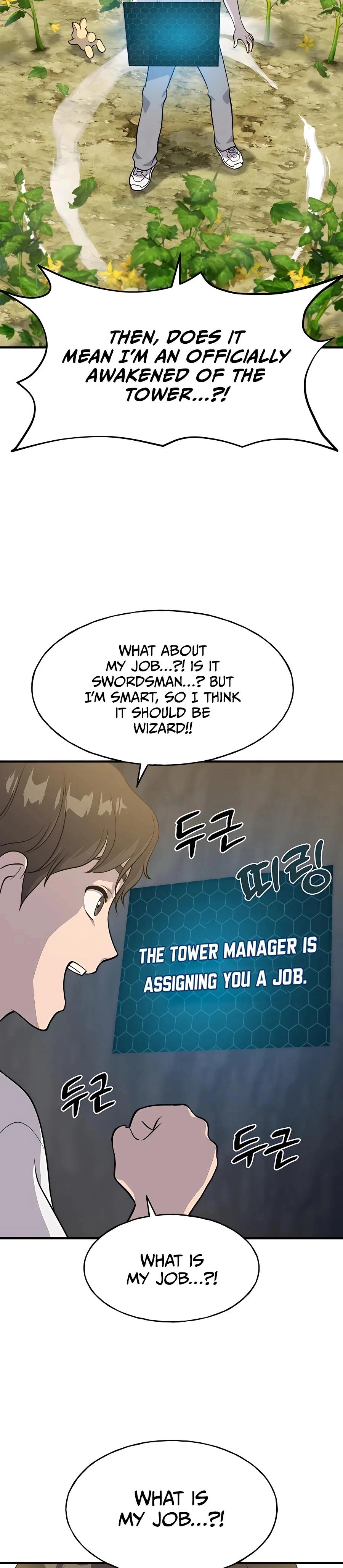 Solo Farming In The Tower Chapter 5 - Page 24