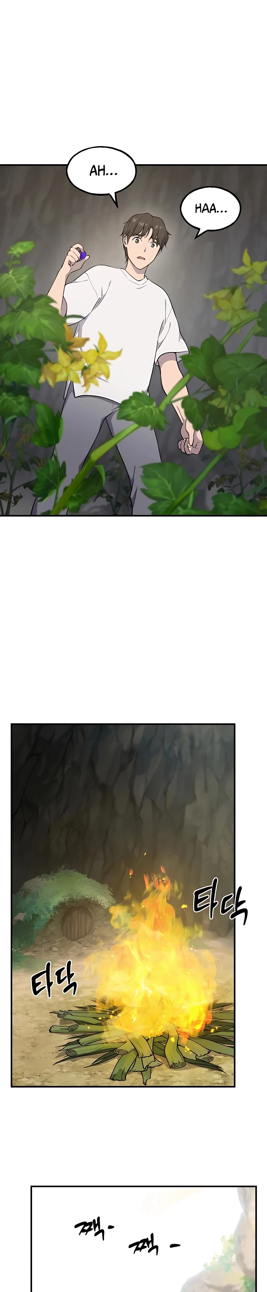 Solo Farming In The Tower Chapter 5 - Page 33