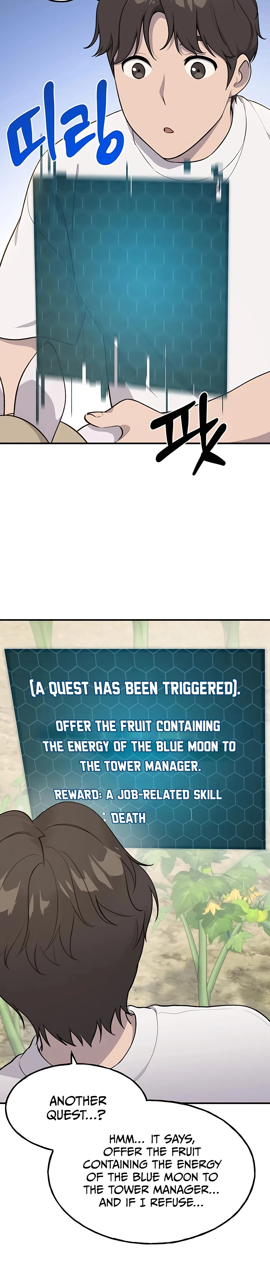 Solo Farming In The Tower Chapter 5 - Page 40