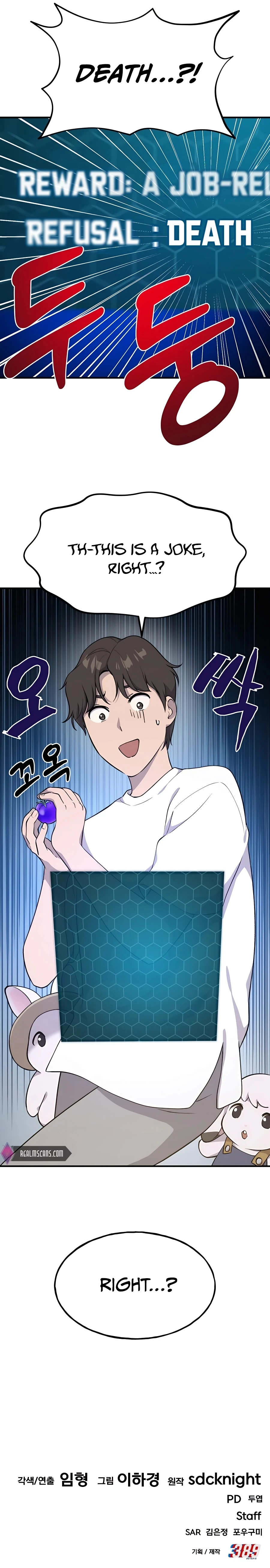 Solo Farming In The Tower Chapter 5 - Page 41