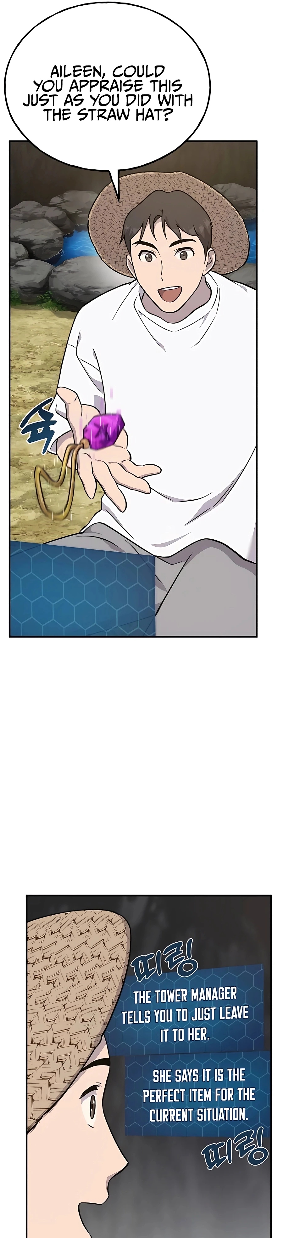 Solo Farming In The Tower Chapter 50 - Page 9