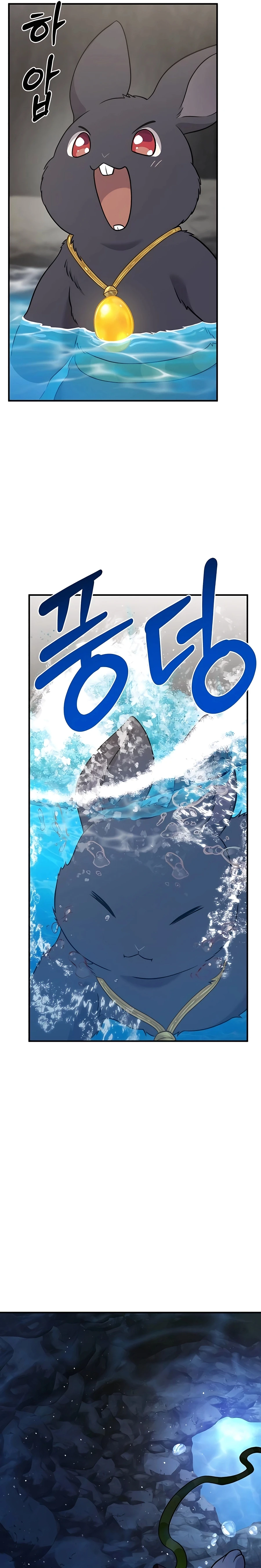 Solo Farming In The Tower Chapter 50 - Page 25